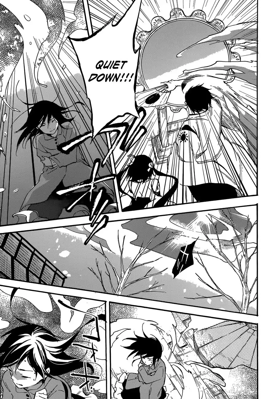 Inari, Konkon, Koi Iroha Chapter 44 5